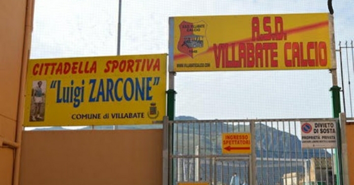 WhatsApp Image 2021 09 29 at 17.49.14